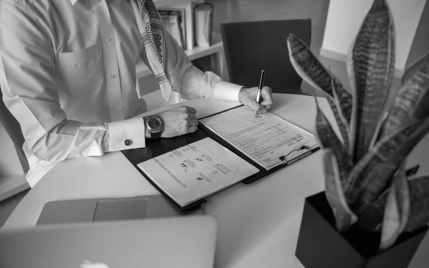Analyse des fondements budgétaires